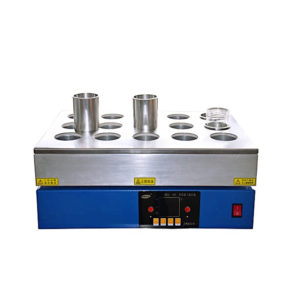 ZNCL-DL15型 （十五孔）数显加热磁力搅拌器